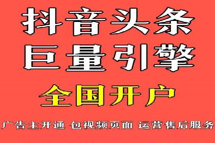 案例展示：百度推广代理助力企业成功转型