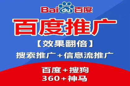 提升广告质量：SEM竞价员的成功案例分享